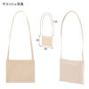 サコッシュ商品詳細